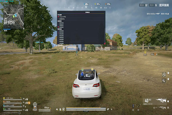 CF卡盟辅助透视软件效果